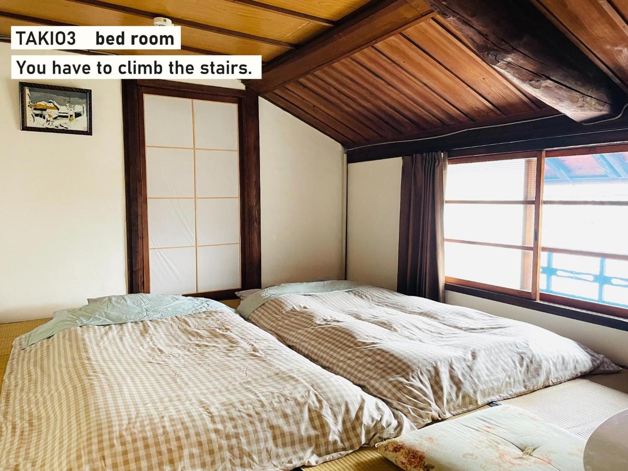 Takio Guesthouse - Vacation Stay 11604V Higashi-osaka Dış mekan fotoğraf