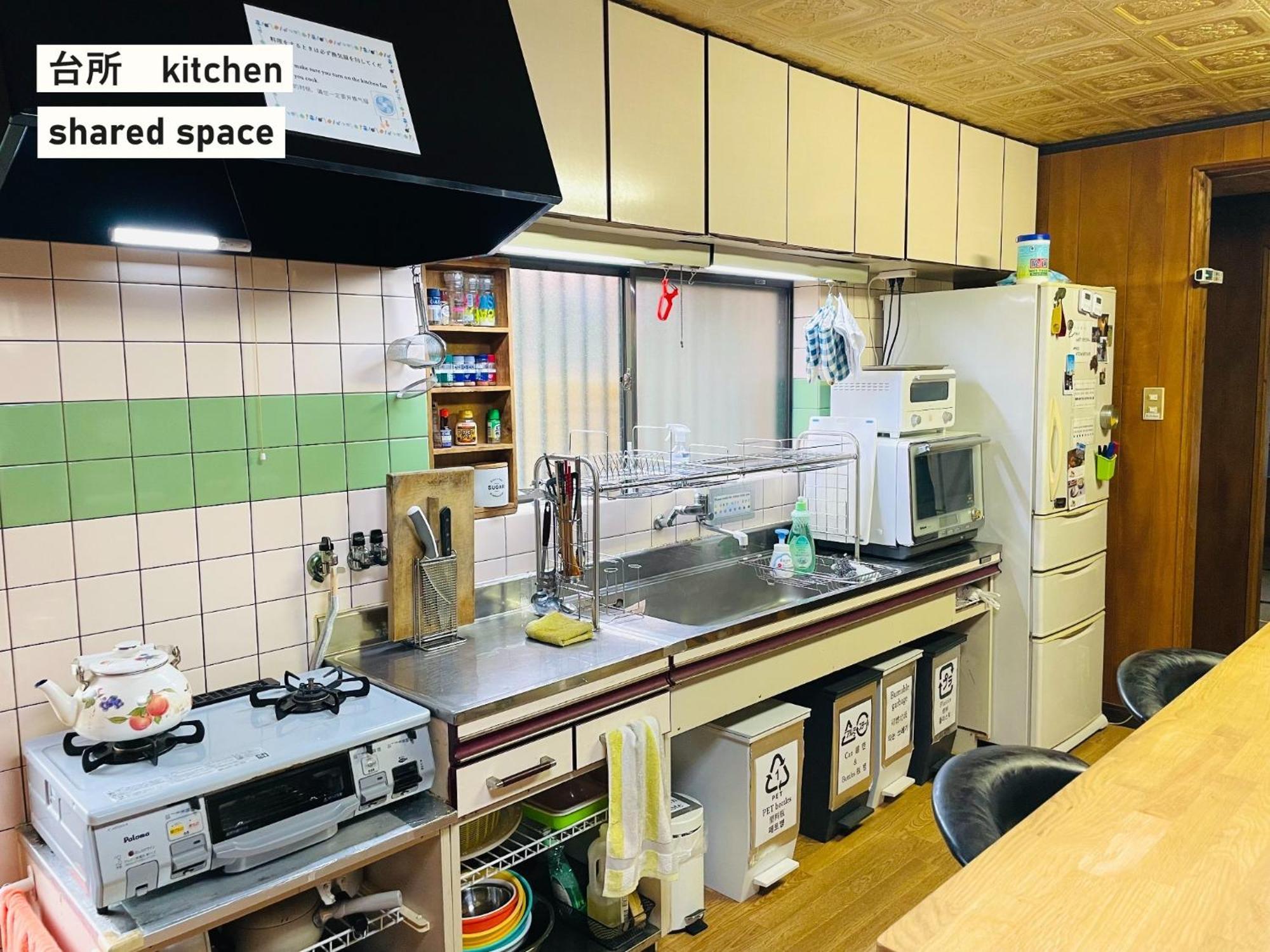 Takio Guesthouse - Vacation Stay 11604V Higashi-osaka Dış mekan fotoğraf