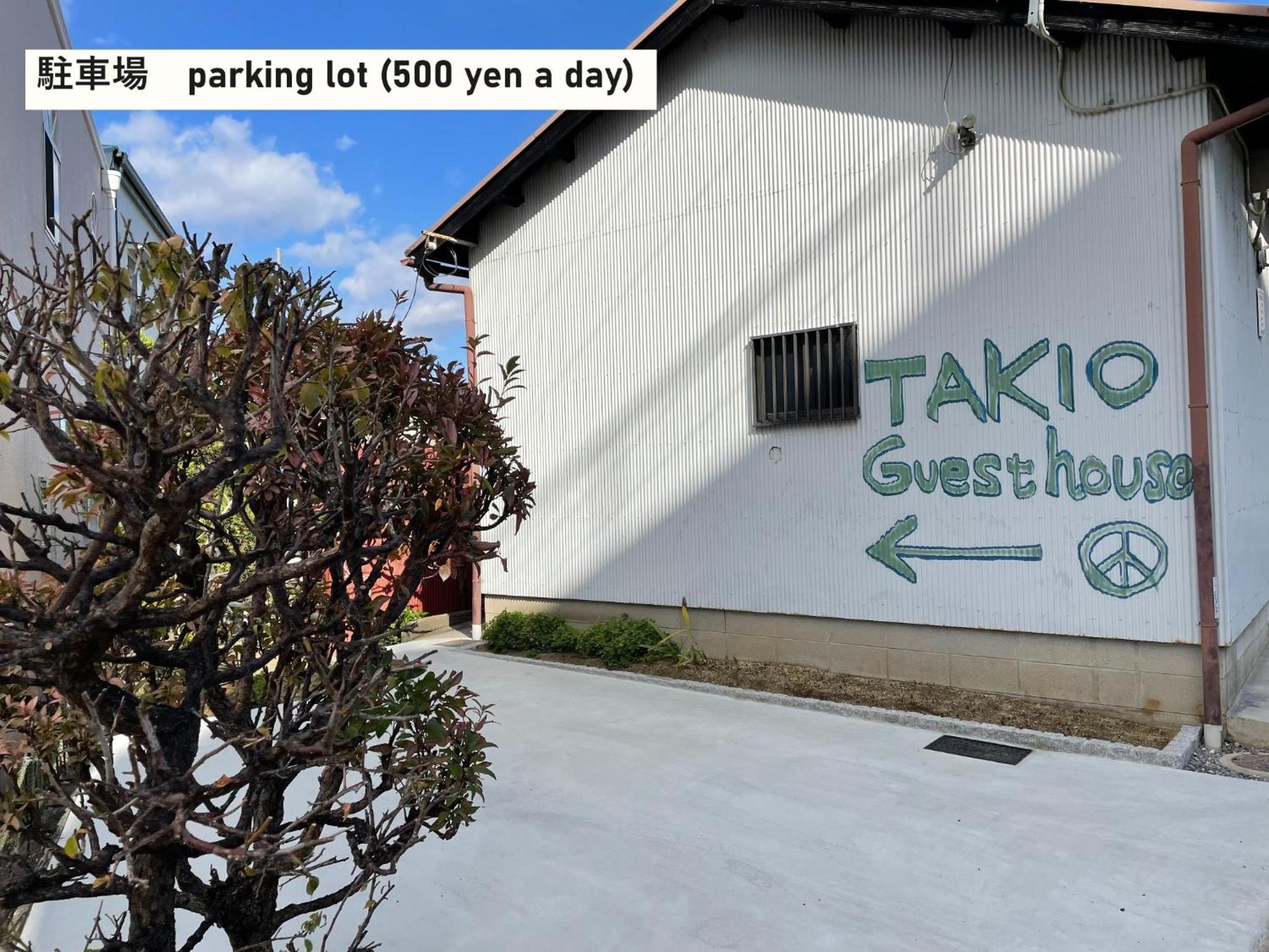 Takio Guesthouse - Vacation Stay 11604V Higashi-osaka Dış mekan fotoğraf