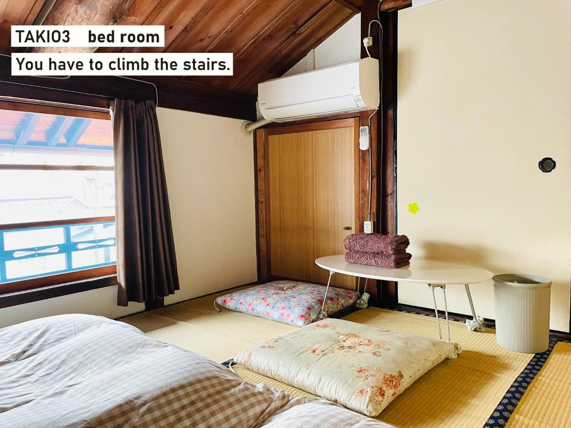 Takio Guesthouse - Vacation Stay 11604V Higashi-osaka Dış mekan fotoğraf