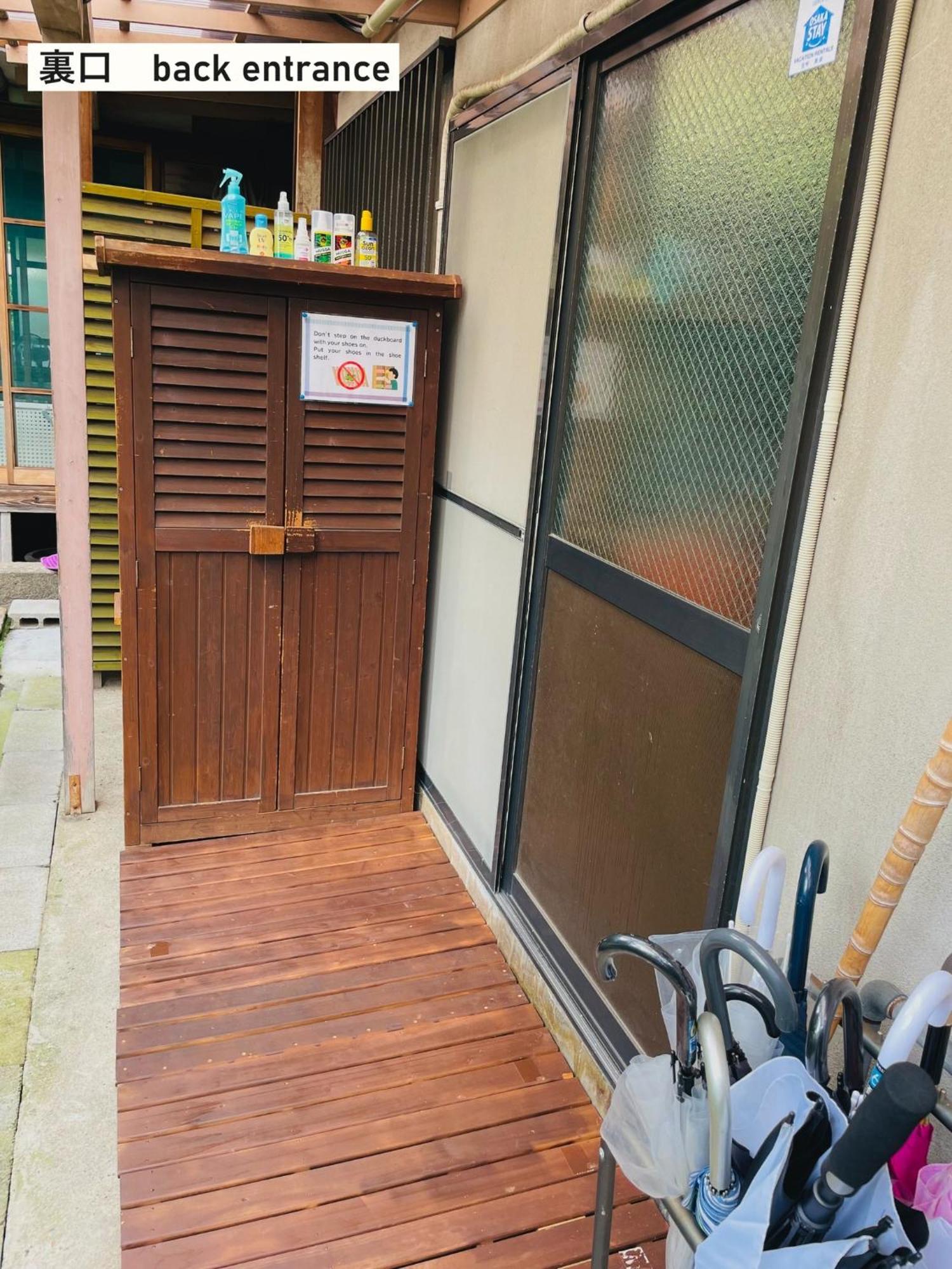Takio Guesthouse - Vacation Stay 11604V Higashi-osaka Dış mekan fotoğraf