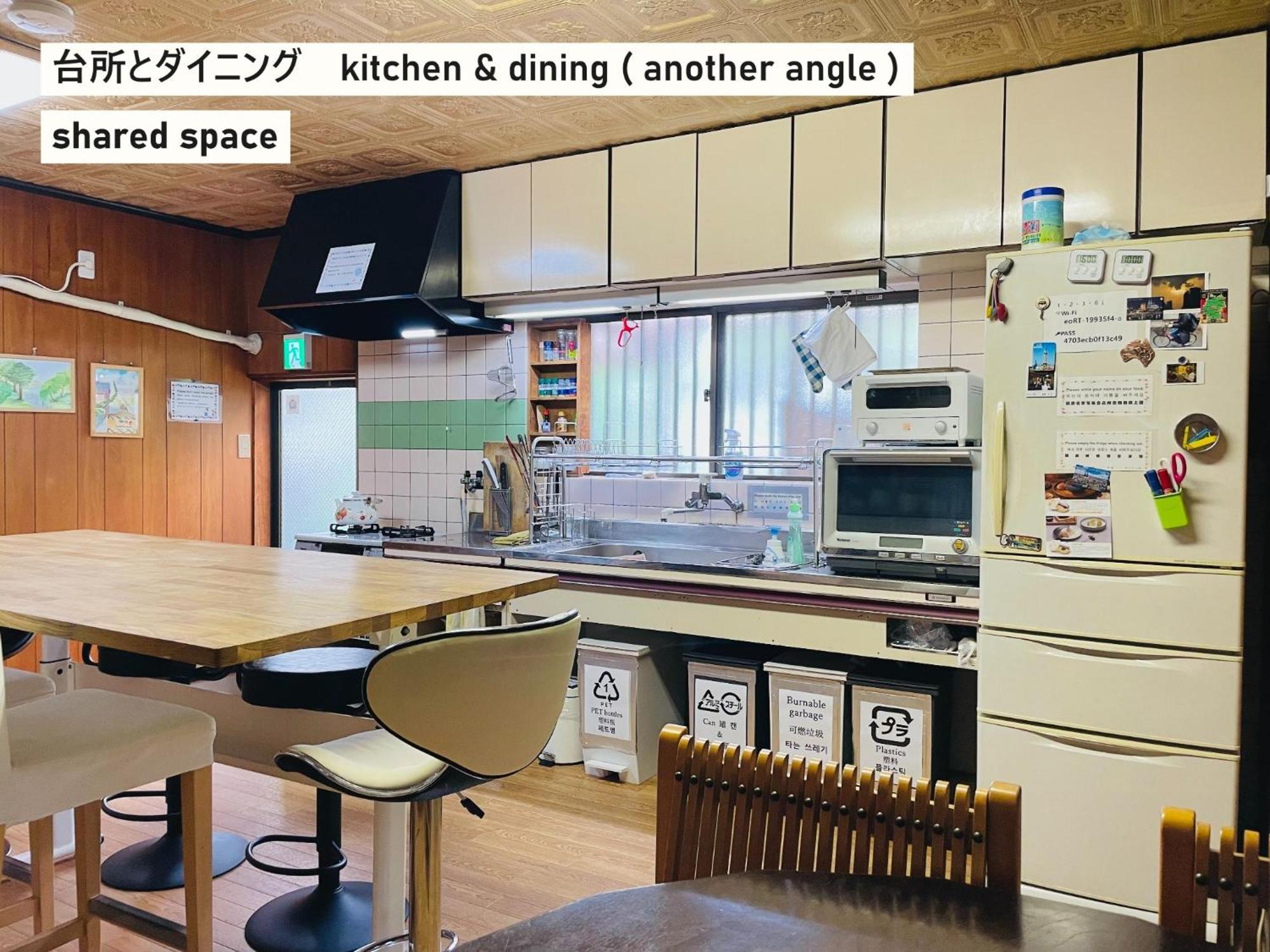 Takio Guesthouse - Vacation Stay 11604V Higashi-osaka Dış mekan fotoğraf